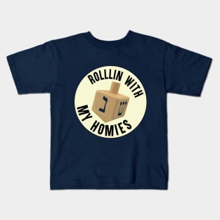 Rollin' With My Homies Kids T-Shirt